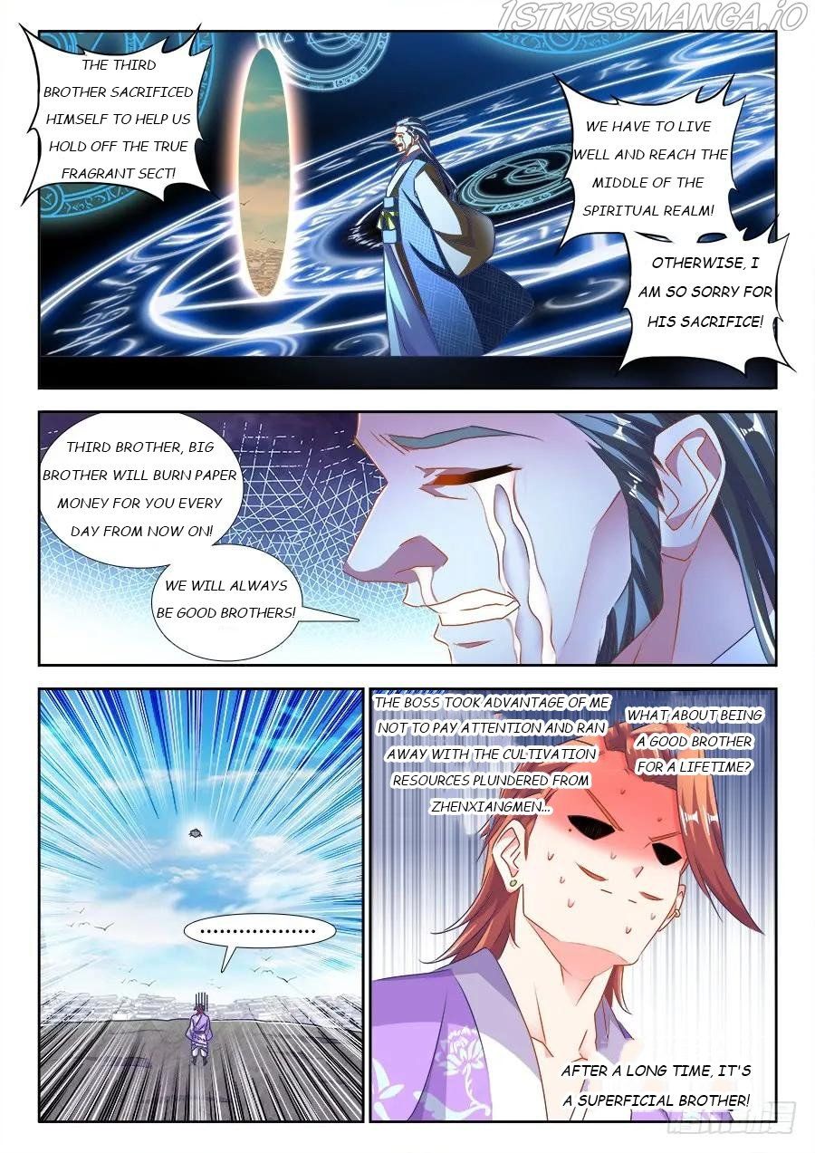 My Cultivator Girlfriend Chapter 455 8